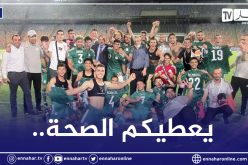 “خالدي” يُهنئ الخضر بعد تجاوزهم المغرب والتأهل لنصف النهائي