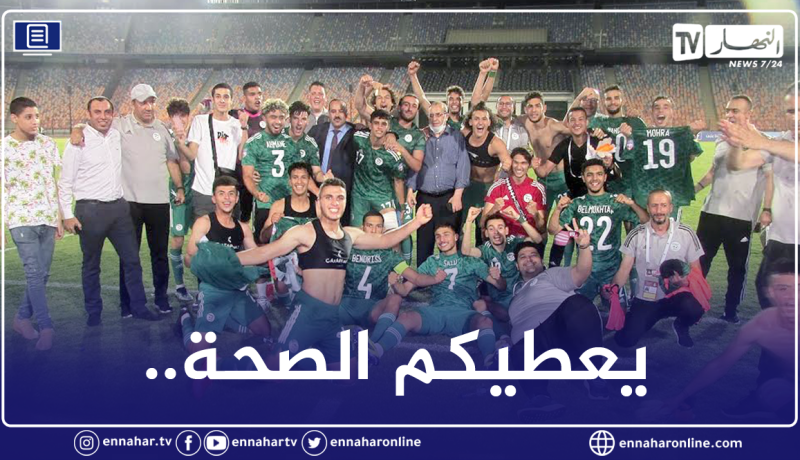 “خالدي” يُهنئ الخضر بعد تجاوزهم المغرب والتأهل لنصف النهائي