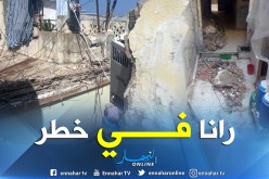 بالفيديو والصور.. سقوط جزء من بناية بحي “سارفونتاس” في محمد بلوزداد بالعاصمة