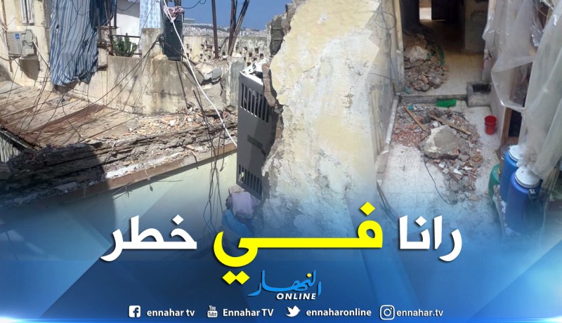 بالفيديو والصور.. سقوط جزء من بناية بحي “سارفونتاس” في محمد بلوزداد بالعاصمة