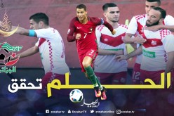 لكروم:”أنا سعيد لإستدعائي للمنتخب الأول ومواجهة كريستيانو حُلم”