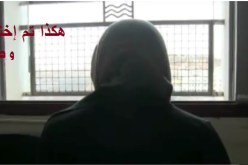 قسنطينة.. النهار تنقل تفاصيل اختطاف شابة من محل للشيشة بقلب المدينة