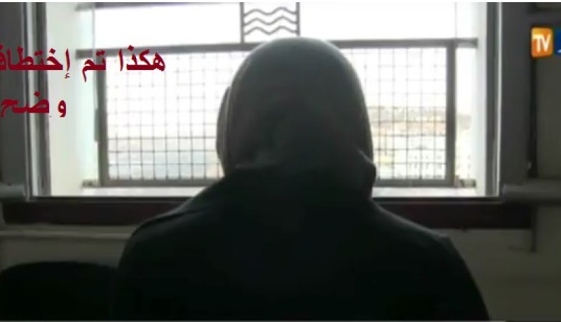 قسنطينة.. النهار تنقل تفاصيل اختطاف شابة من محل للشيشة بقلب المدينة