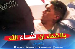 بالفيديو.. “سويبع” يُغادر المستشفى بعد إجراءه للفحوصات