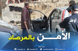 الشرطة تواصل محاربة مافيا الباركينغ بالولايات الساحلية