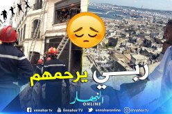 قديورة يترحم على ضحايا حادثة حي القصبة