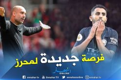 محرز الورقة الرابحة لـ “غوارديولا” في شهر “فيفري” الصعب !