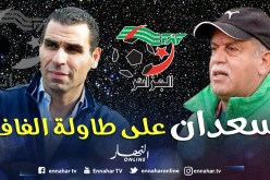 المزايدات تبعد المدربين عن «الخضر» وزطشي يلعب آخر أوراقه!