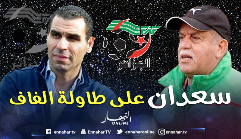 المزايدات تبعد المدربين عن «الخضر» وزطشي يلعب آخر أوراقه!