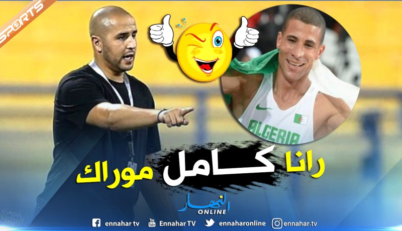 بوقرة يدعم مخلوفي:”نحن كلنا ورائك”