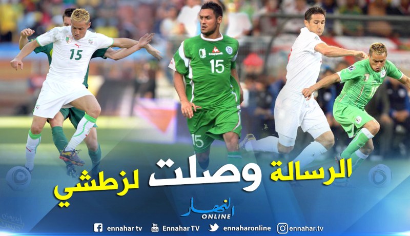 الجزائريون يُطالبون بتكريم “زياني”