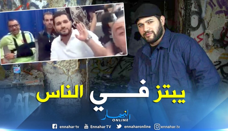 فيديو صادم.. أمير بوخرص يبتز إعلاميا معروفا ويطالبه بدفع 400 مليون سنتيم