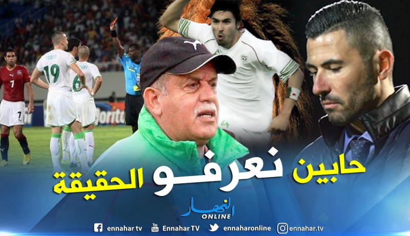 عنتر يحيى:”يا سعدان.. أكشف المتورطين في ترتيب مباراة مصر”