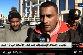 تيسمسيلت: إستدعاء أطراف في قضية النصب على مؤسسات تشغيل الشباب !