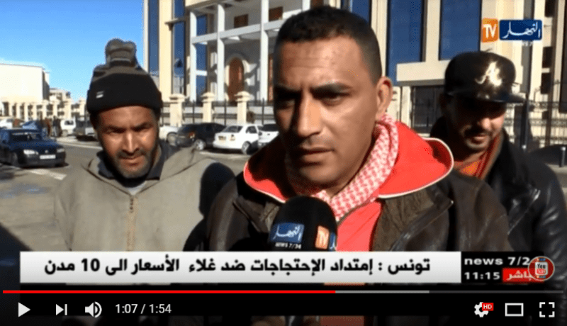 تيسمسيلت: إستدعاء أطراف في قضية النصب على مؤسسات تشغيل الشباب !