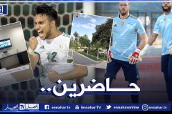 أوناس وأوكيدجة يلتحقان بسيدي موسى للمُشاركة في تربص الخضر