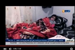 فيديو أم تعرض منزلها الوحيد للبيع من أجل علاج ابنتها في عين تيموشنت