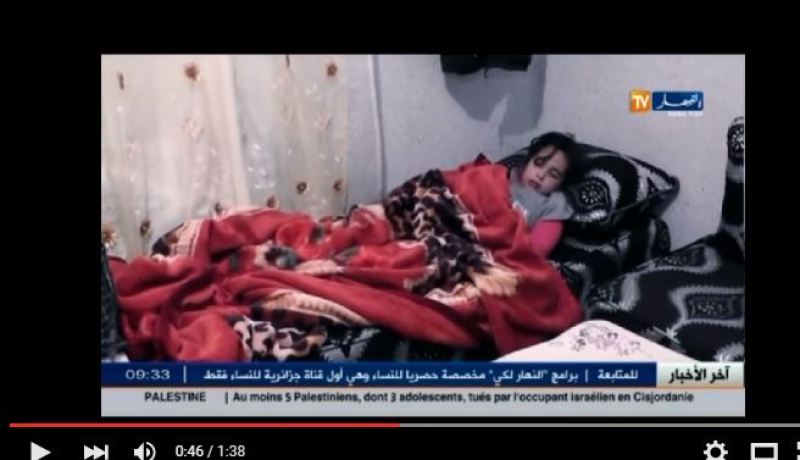 فيديو أم تعرض منزلها الوحيد للبيع من أجل علاج ابنتها في عين تيموشنت