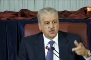 بالفيديو سلال لزوخ.. شوف شوف كاين حفرة