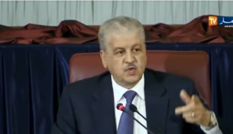 بالفيديو سلال لزوخ.. شوف شوف كاين حفرة