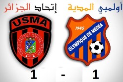 الأولمبي يبهر و سوسطارة تخطف نقطة ثمينة من المدية