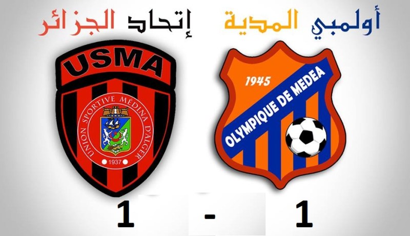 الأولمبي يبهر و سوسطارة تخطف نقطة ثمينة من المدية