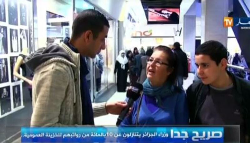 تنازل أعضاء الحكومة عن جزء من رواتبهم بعيون الجزائريين