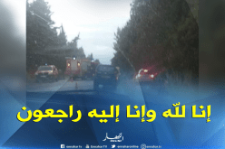 قتيلان و8 جرحى إثر انقلاب شاحنة لنقل العمال في تيبازة