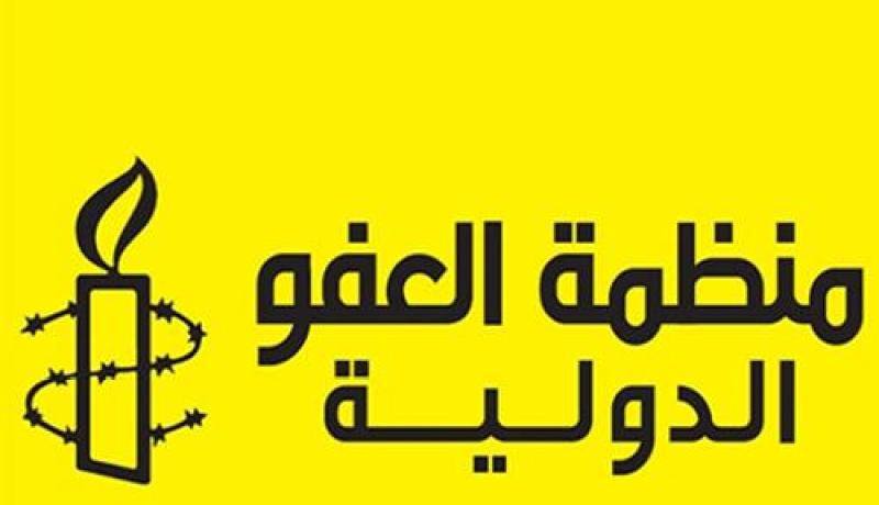 منظمة العفو الدولية تؤكد أن معظم المفقودين في ليبيا هم المختطفين