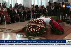 جثمان الراحلة آسيا جبار يوارى الثرى بمقبرة شرشال بتيبازة