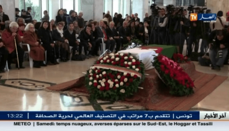 جثمان الراحلة آسيا جبار يوارى الثرى بمقبرة شرشال بتيبازة