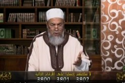 شاهد ما قاله الشيخ شمس الدين حول POISSON D'AVRIL