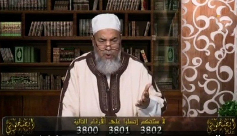 شاهد ما قاله الشيخ شمس الدين حول POISSON D'AVRIL