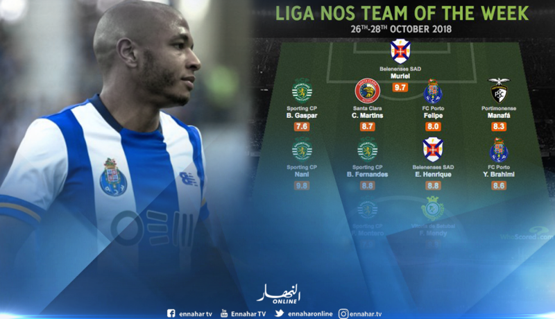 براهيمي في التشكيلة المثالية للدوري البرتغالي