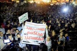 مصر: المئات يتظاهرون في القاهرة تأييداً لعودة القوات المسلحة لحكم البلاد
