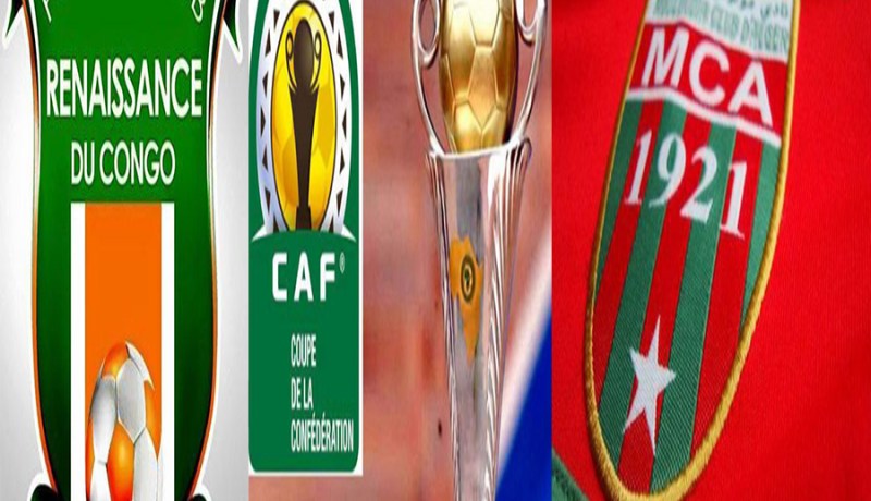 تحكيم ليبيري لادارة مباراة مولودية الجزائر ونادي رونيسانس ج.الكونغو في كأس الكنفيدرالية