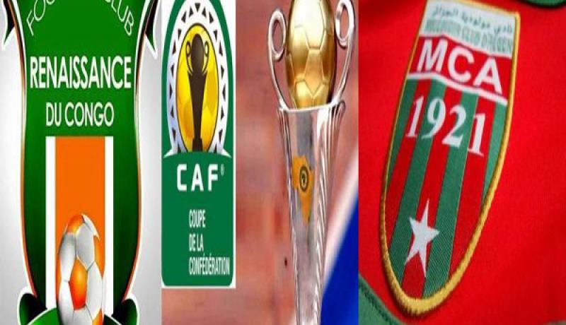 مولودية الجزائر يفوز أمام رونيسونس الكونغولي