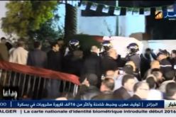 نقل جثمان الفقيد آيت أحمد إلى عين الحمام ليوارى التراب