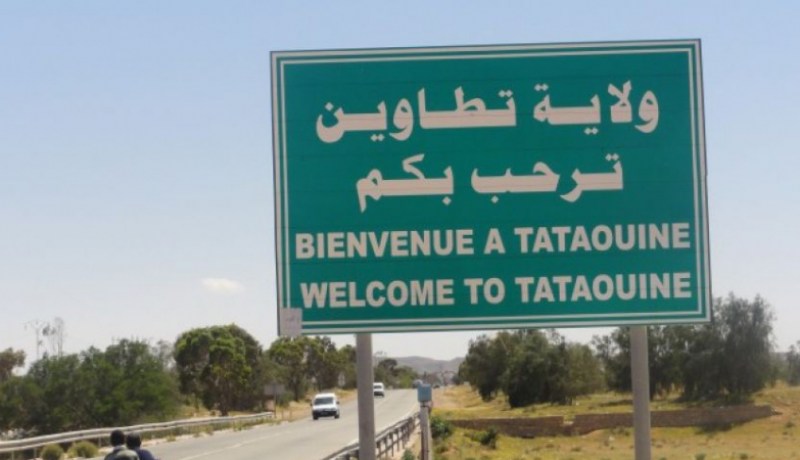 الكشف عن خلية إرهابية بالحدود الجزائرية التونسية كانت تخطط لهجومات