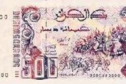 حجز 31 ورقة نقدية مزورة من فئة 500 دج في الرويبة