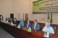 الجزائر وموريتانيا تؤكدان على ضرورة فتح بنوك بين البلدين