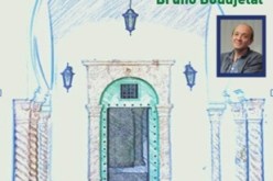 ورشة التصوير لبرونو بوجلال ستقدم شهادات للمصوّرين غدا