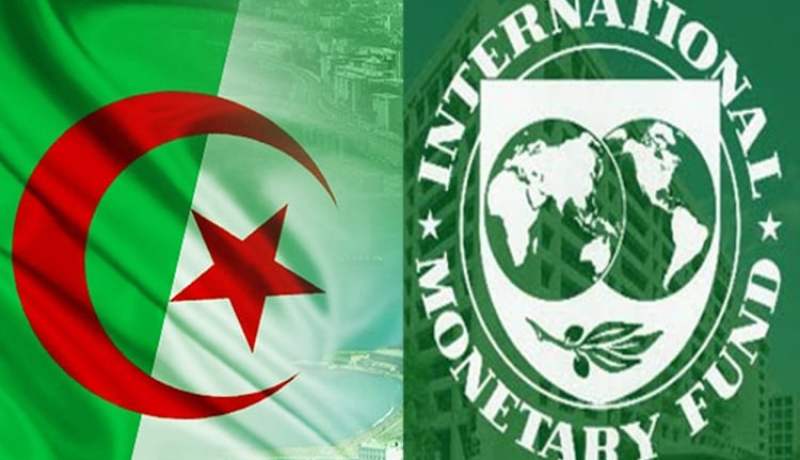 “الأفامي” يتوقع تراجعًا في عجز الرصيد المالي للجزائر