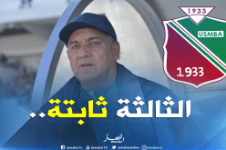 بوزيدي :”أريد الفوز بكأس السوبر مع بلعباس وكسر عقدتي”