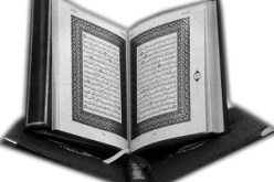 حديث الإثنين : الجاهلية الجنسية