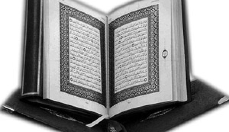 حديث الإثنين : الجاهلية الجنسية