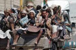 مقتل 4 يمنيين جراء قصف لقوات الحوثي