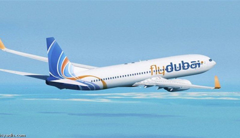 عرض فيلم السفر الأخير  غدا  بمتحف السينما لوهران