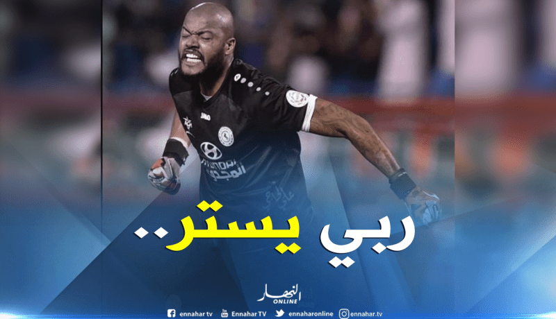 “الإتفاق” السعودي يكشف مُدة غياب “مبولحي”!