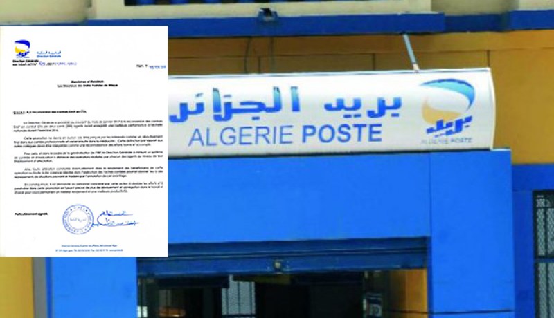 بريد الجزائر يدمج أصحاب عقود ما قبل التشغيل